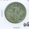 1918-S