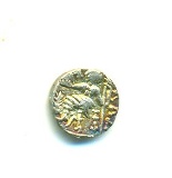 SMALL ANCIENT COIN
