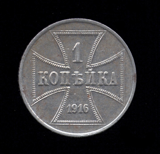 1916-A ... Germany ... AU / UNC ... Occupation Coin