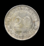 1920 ... 20 Cents ... SILVER Old China Coin