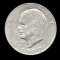 1972 ... Ike Dollar
