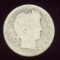 1895-O ... Barber Quarter