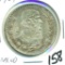1964 MEXICO SILVER PESO