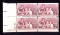 OLD 3 Cents Stamps ... Plate Block of 4 ... Post Office Fresh ... MNH