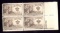 OLD 3 Cents Stamps ... Plate Block of 4 ... Post Office Fresh ... MNH