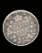 1919 ... 5 Cent ... SILVER Canada Coin