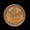1863 ... Union For Ever ... Old Civil War Token