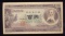 100 Yen ... CRISP ... Old Japanese Bank Note