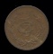 1921 ... 5 Centavo ... Mexico Coin