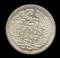 1943-P ... 25 Cent ... SILVER Netherlands Coin