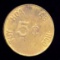 Viet Nam ... Tuy Hoa Air Base NCO ... 5 Cents Old Token