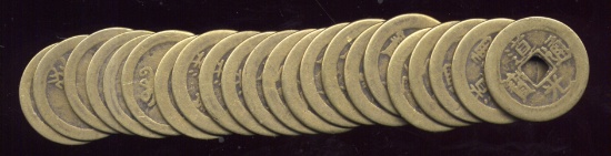 Lot of 20 Old Chinese Cash Coins