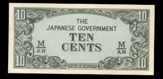 WW 2 ... CRISP ... 10 Cent Japanese Invasion Money