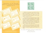 25TH ASDA NAT'L POSTAGE STAMP SHOW