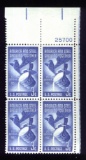 OLD 3 Cents Stamps ... Plate Block of 4 ... Post Office Fresh ... MNH