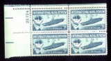 OLD 3 Cents Stamps ... Plate Block of 4 ... Post Office Fresh ... MNH