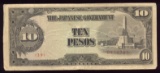 10 Peso ... Old Philippine Bank Note