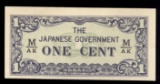 WW 2 ... CRISP ... 1 Cent Japanese Invasion Money