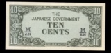 WW 2 ... CRISP ... 10 Cent Japanese Invasion Money