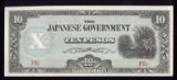 10 Peso ... CRISP ... Old Philippine Bank Note