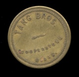 Cooperstown, ND ... Tang Bros ... Good for 25 Cents Old Token