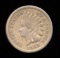 1863 ... Indian Head Cent