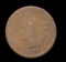 1875 ... Indian Head Cent