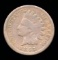 1887 ... Indian Head Cent