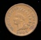 1905 ... VF  Very Fine ... Indian Head Penny