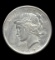 1925 ... Better Grade ... Peace Dollar