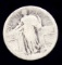 1917-S ... Type 1 ... Standing Liberty Quarter