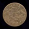 Hilo Dollar ... Hawaii  So-Called Dollar
