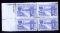 OLD 3 Cents Stamps ... Plate Block of 4 ... Post Office Fresh ... MNH