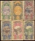 6 Note Set - 1920 Notegeld
