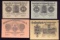 4 Note Set - 1920 Notegeld