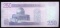 250 Dinars ... Iraq Bank Note