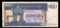 100 Riels ... Cambodia Old Bank Note