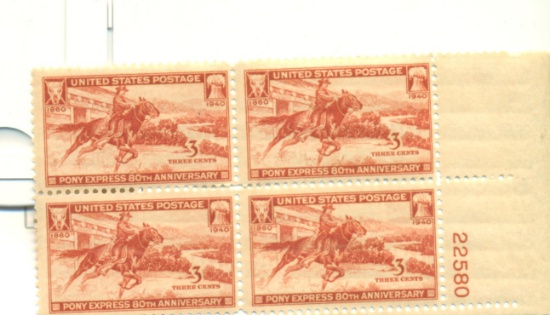 PLATE BLK OF 4 MNH 3c STAMPS