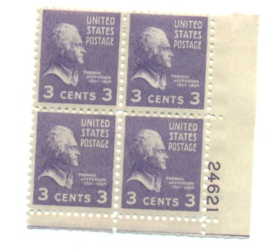 PLATE BLOCK OF MINT 3C STAMPS