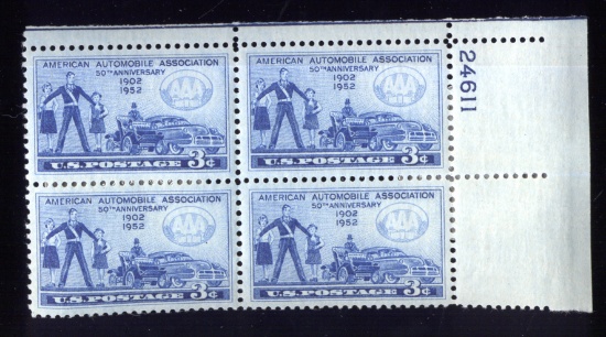 OLD 3 Cents Stamps ... Plate Block of 4 ... Post Office Fresh ... MNH