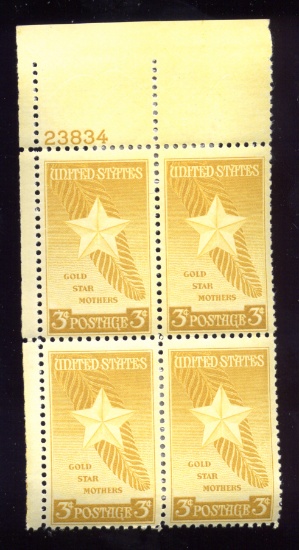 OLD 3 Cents Stamps ... Plate Block of 4 ... Post Office Fresh ... MNH
