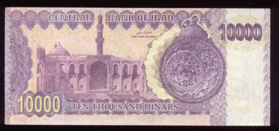 10,000 Dinars ... Iraq Bank Note