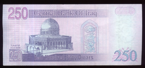 250 Dinars ... Iraq Bank Note