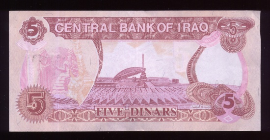 5 Dinars ... Iraq Bank Note
