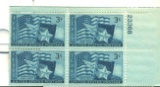 PLATE BLK OF 4 MNH 3c STAMPS