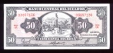 50 Sucres ... Old Equador Bank Note