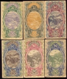 6 Note Set - 1920 Notegeld