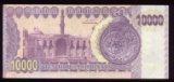 10,000 Dinars ... Iraq Bank Note