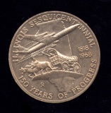 Ilinois Sesquicentennial Medal ... About dollar size
