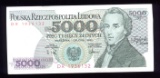 5000 Zlotych ... Old Poland Bank Note